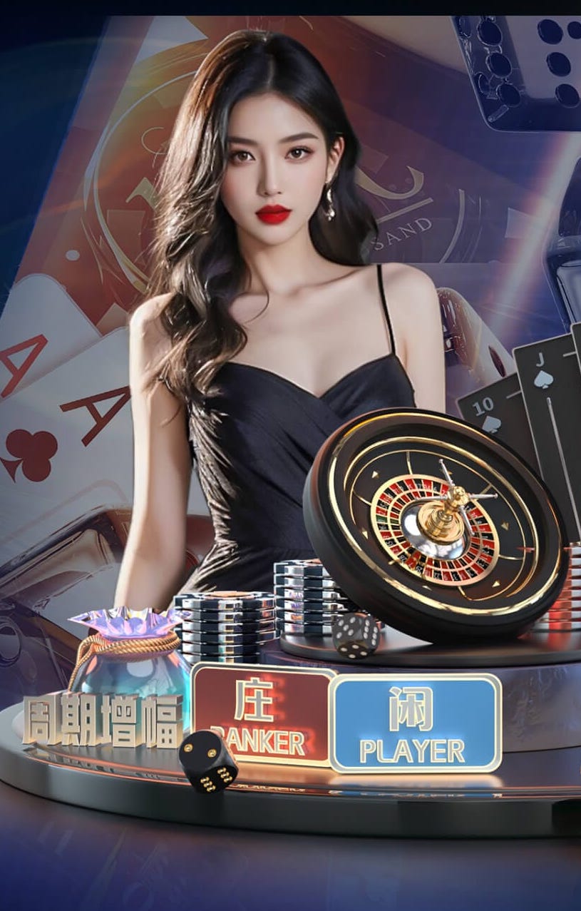 8868网页 2026跨境电商新动向：AI算法选品与投放进入精细化，主流工具能力全景对比