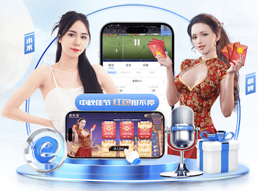 8868网页 2026年人工智能+短视频传媒的变现模式与平台规则变化：最新政策、流量分发与商业
